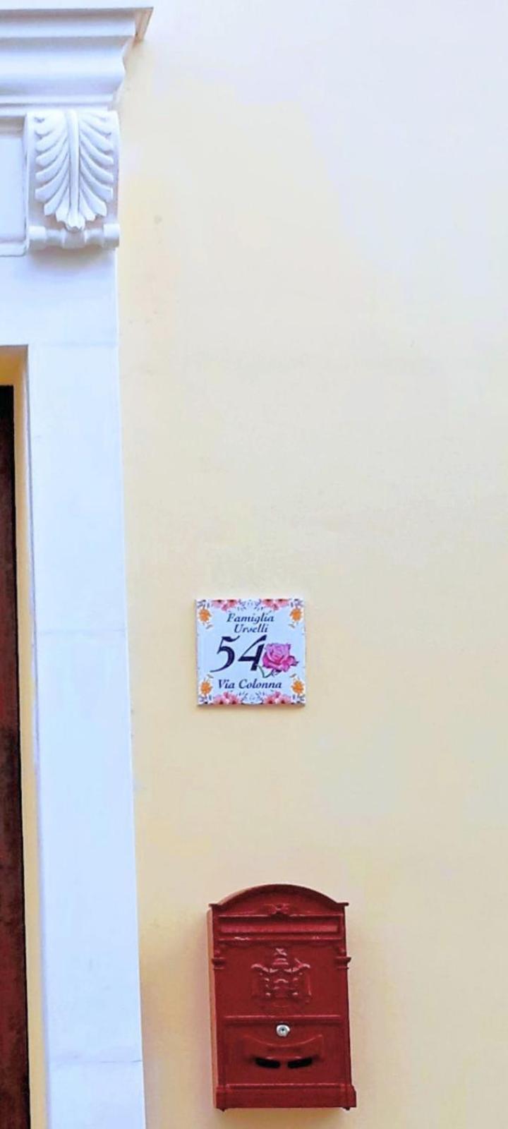 Casa Vacanza Nonna Emma Villa Lizzano  Eksteriør bilde